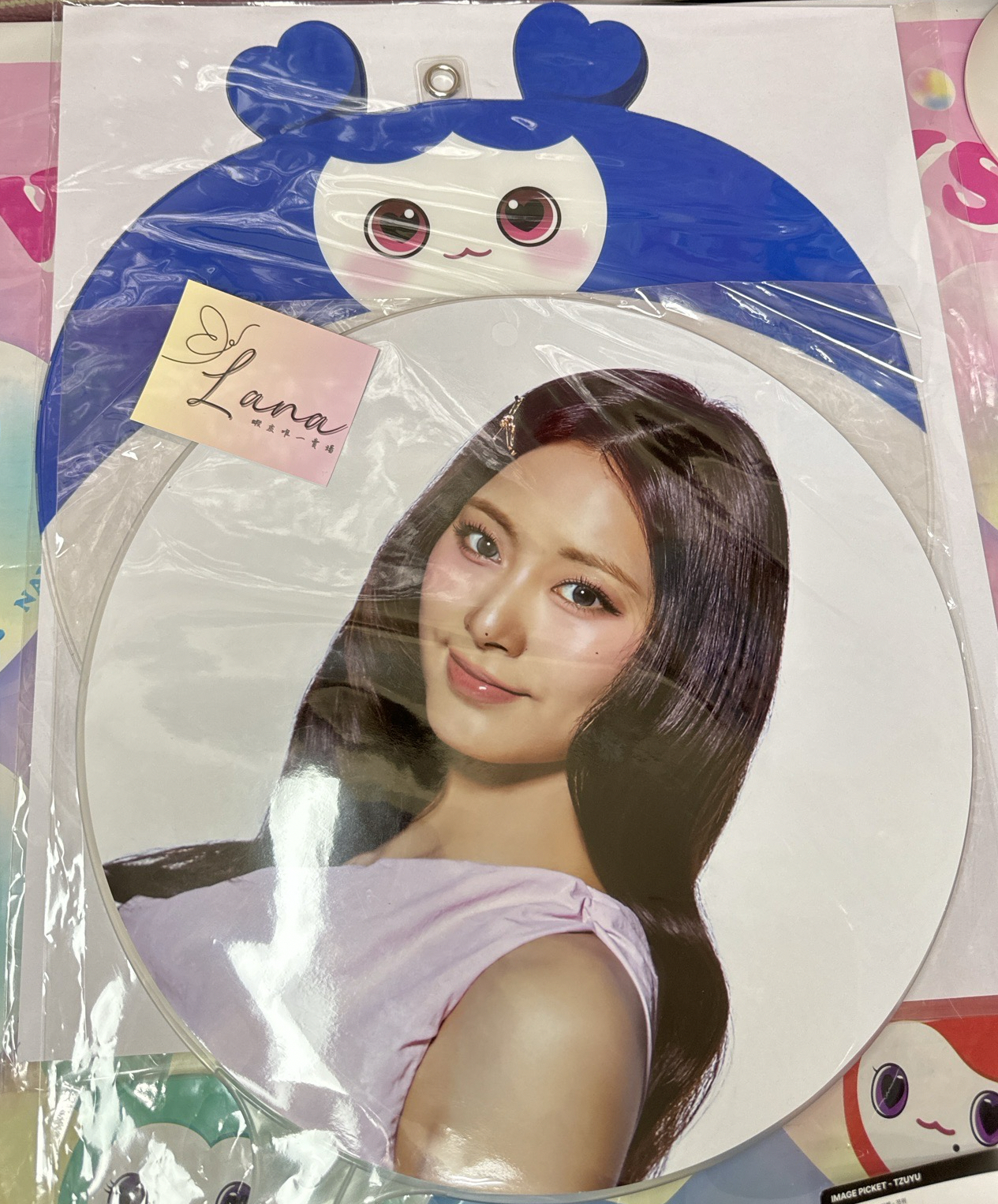 子瑜 六巡 仁川場 扇子+扇套  lovely扇套