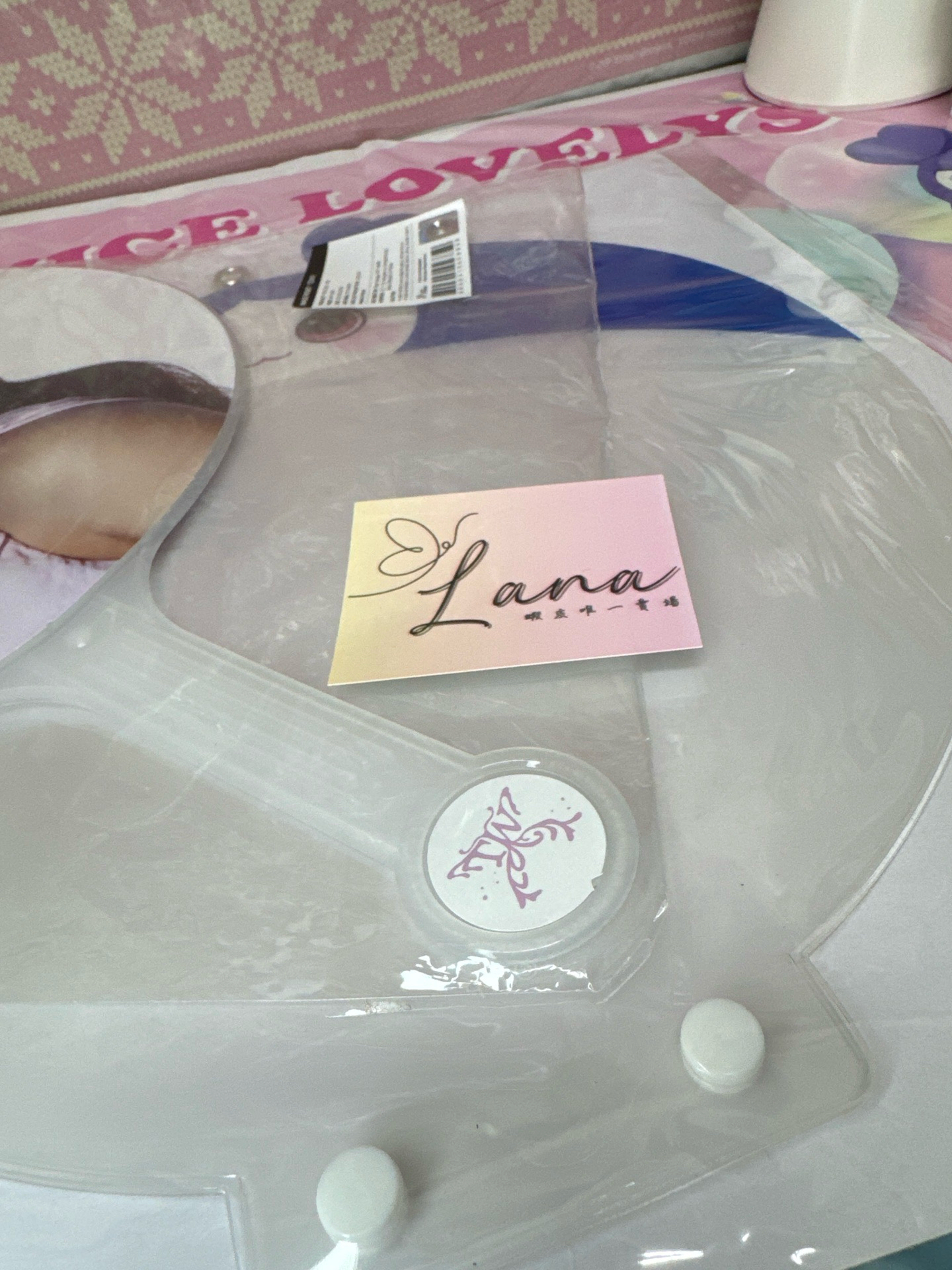 子瑜 六巡 仁川場 扇子+扇套  lovely扇套