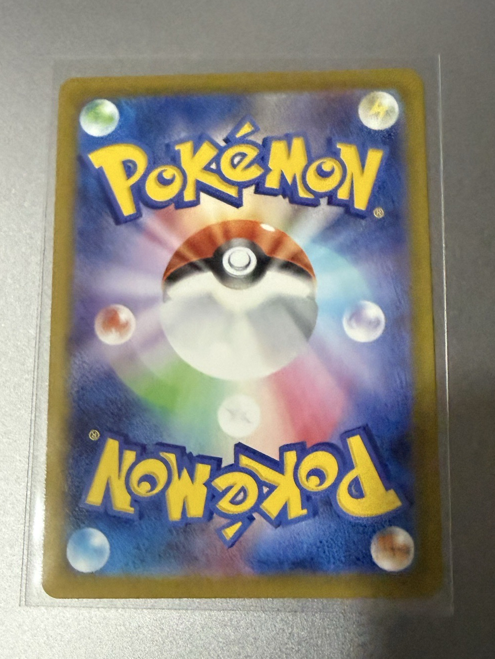 超級進化夢想ex 水系 無標記 角金魚 sv8a 028/187 球閃