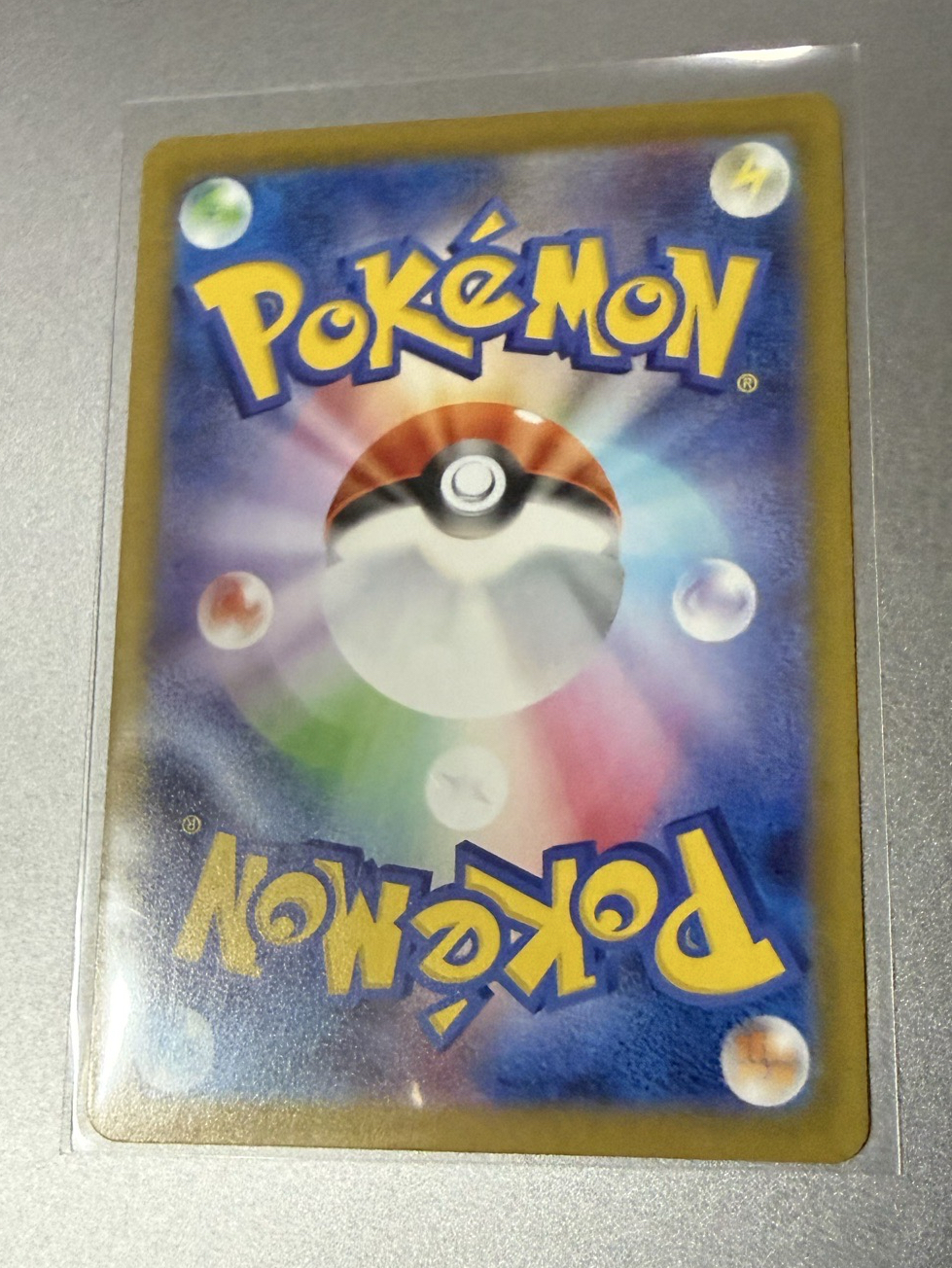 太晶慶典ex 格鬥系 無標記 摔角鷹人 球閃 sv8a 084/187