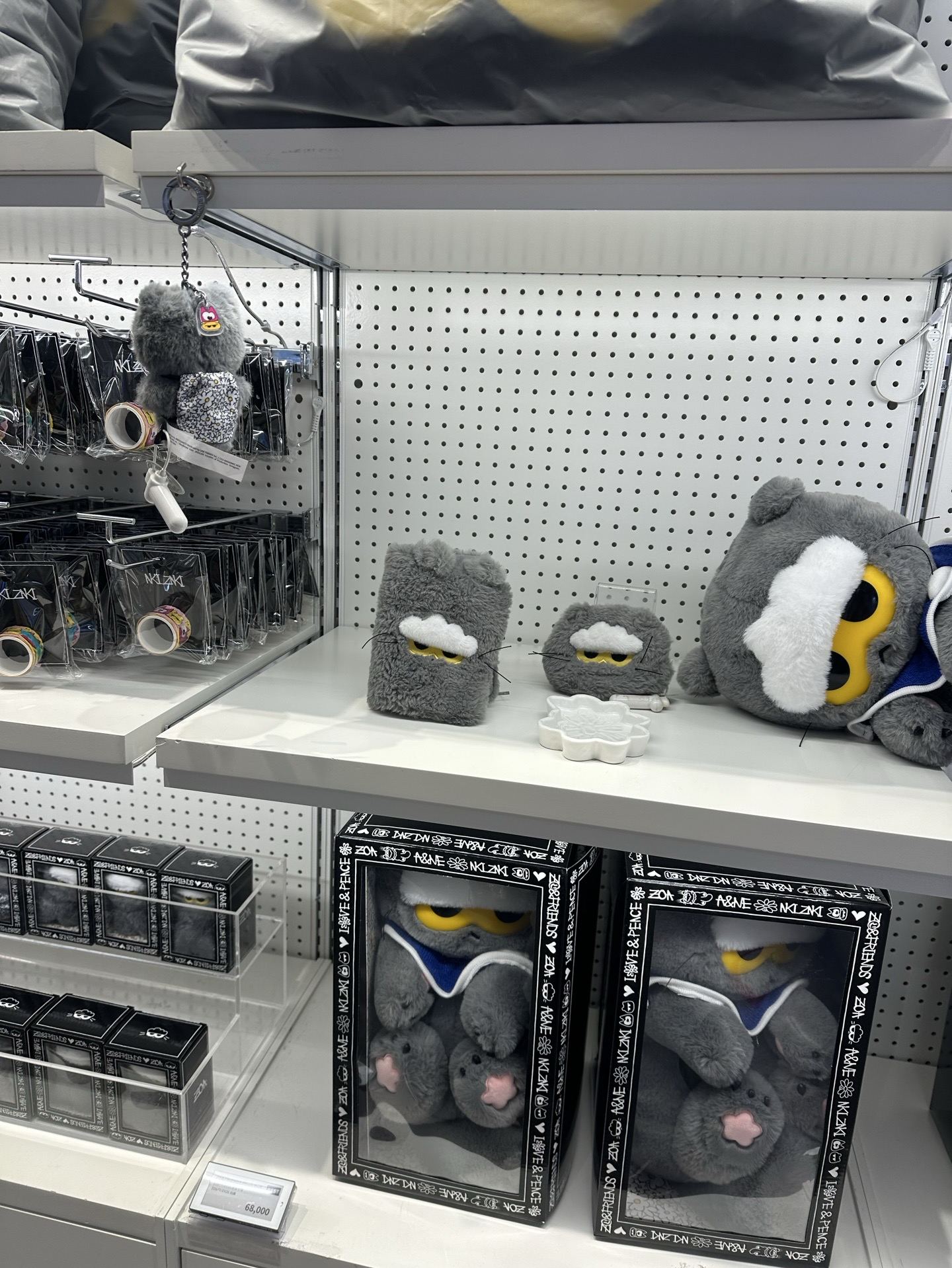 Zoa 冬季快閃 娃娃鑰匙圈（ 現貨）