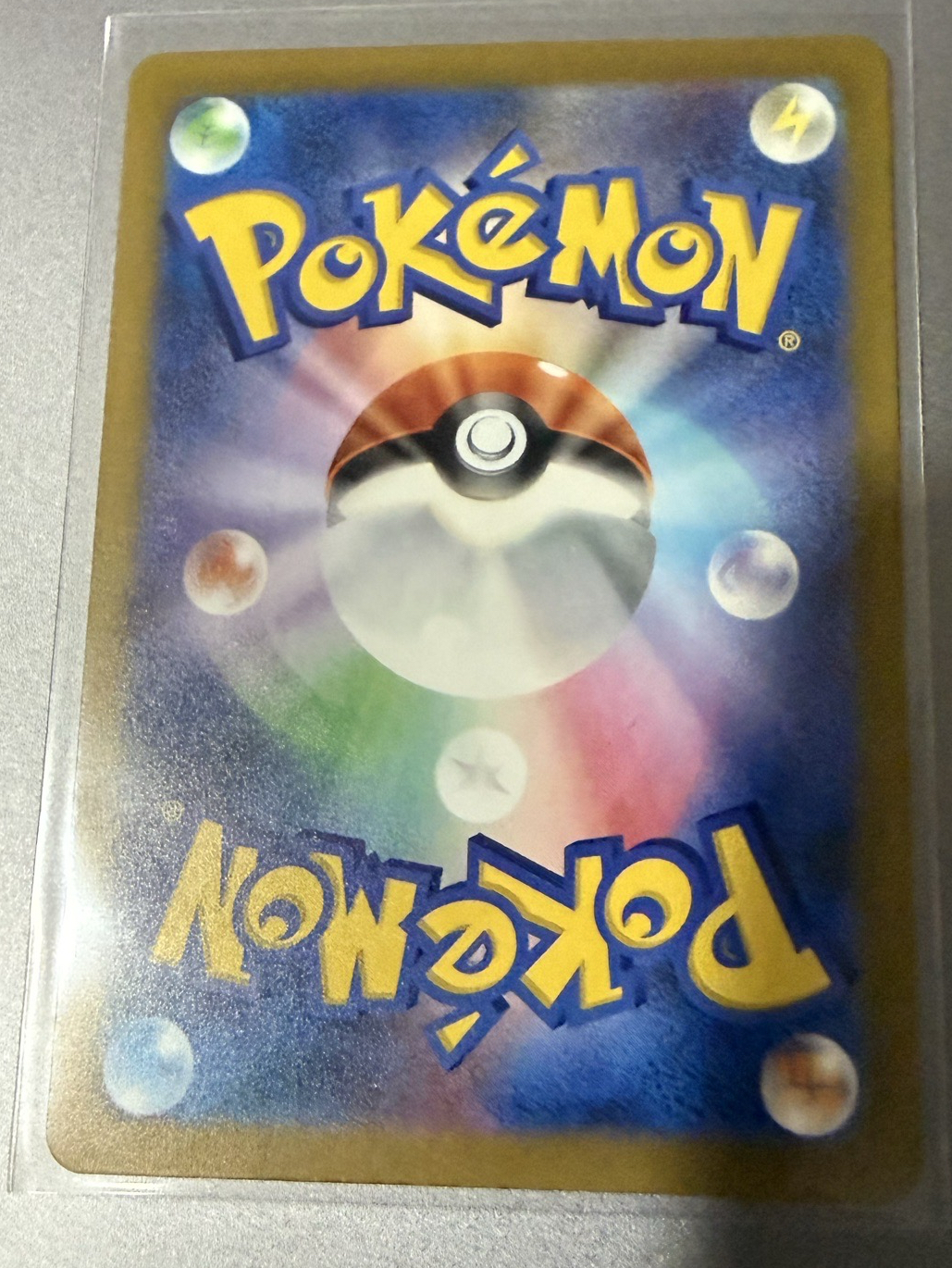 超級進化夢想ex 惡系 無標記 N的捷克羅姆 m2a 球閃 129/193