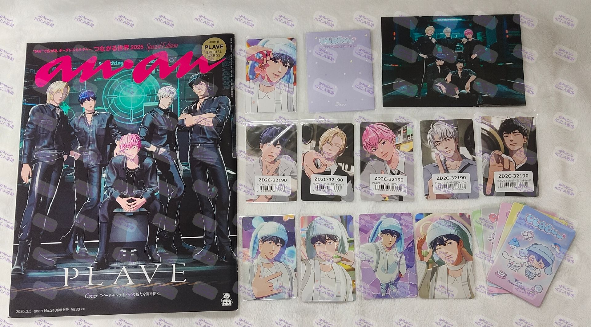 PLAVE BBUU!藝俊塔店特典Set