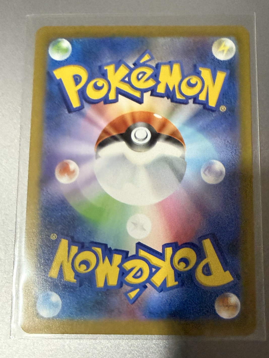 太晶慶典ex 電系 RR 日版 雷伊布ex 052/187 RR