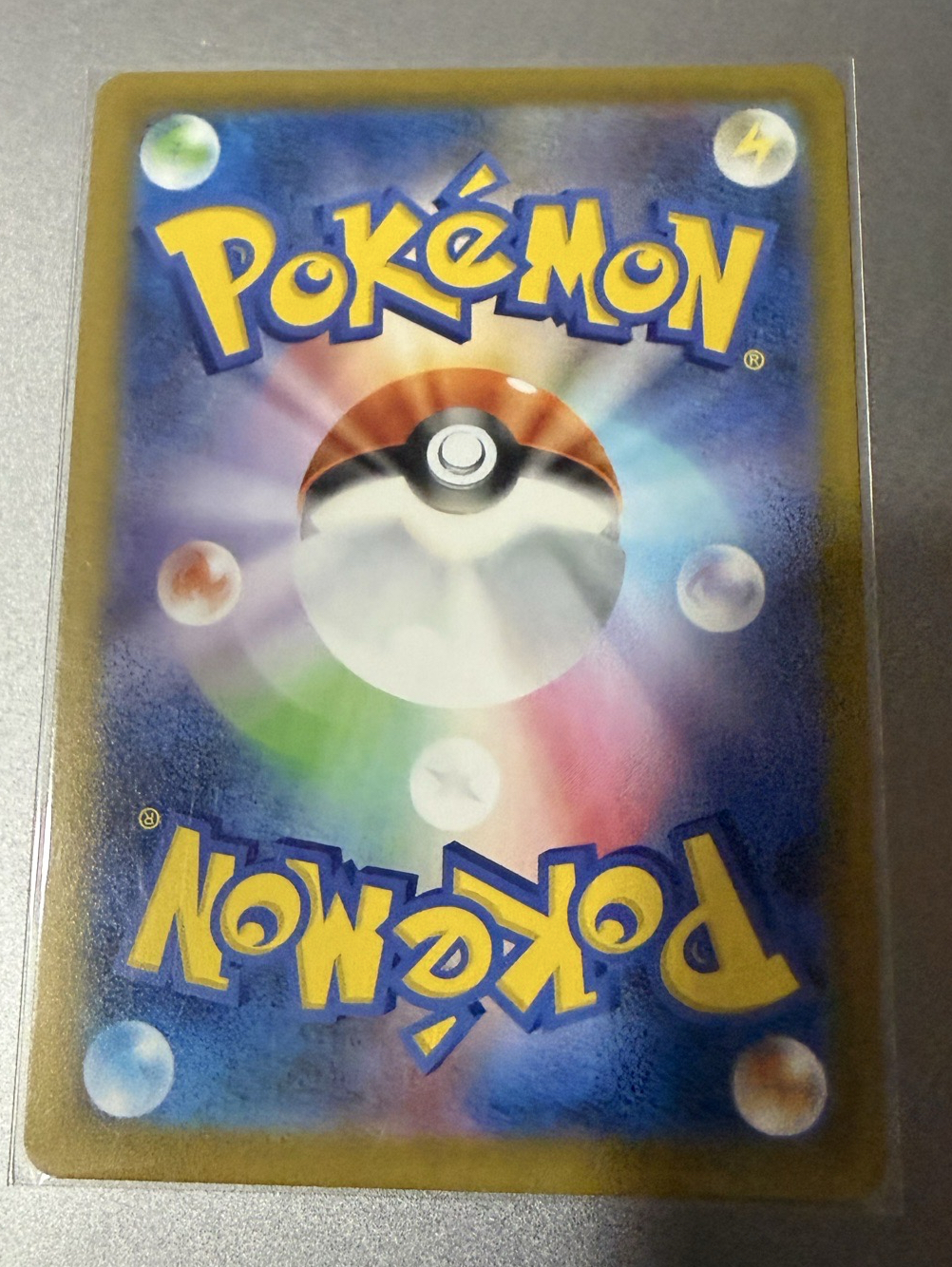 太晶慶典ex 電系 RR 日版 雷伊布ex 052/187 RR