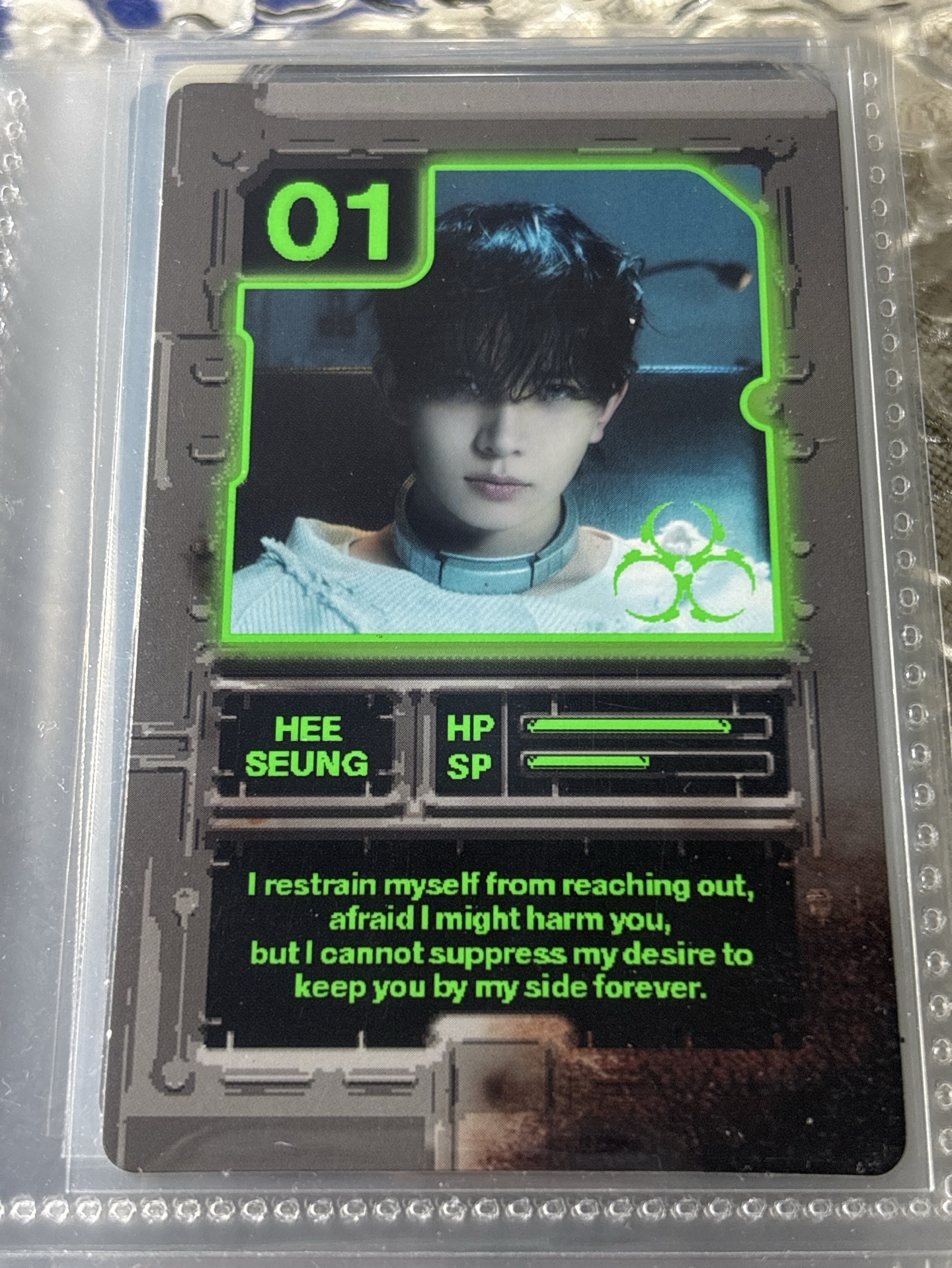 迷六 ENGENE ver. 專輯卡 