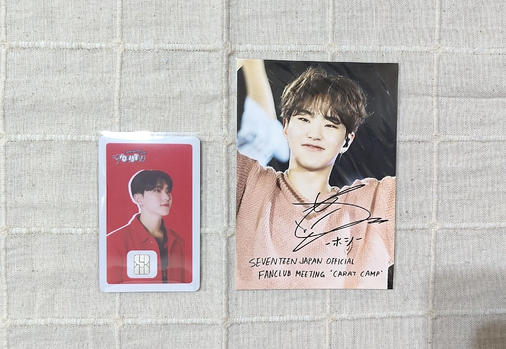 權順榮贈物區（請看說明欄）