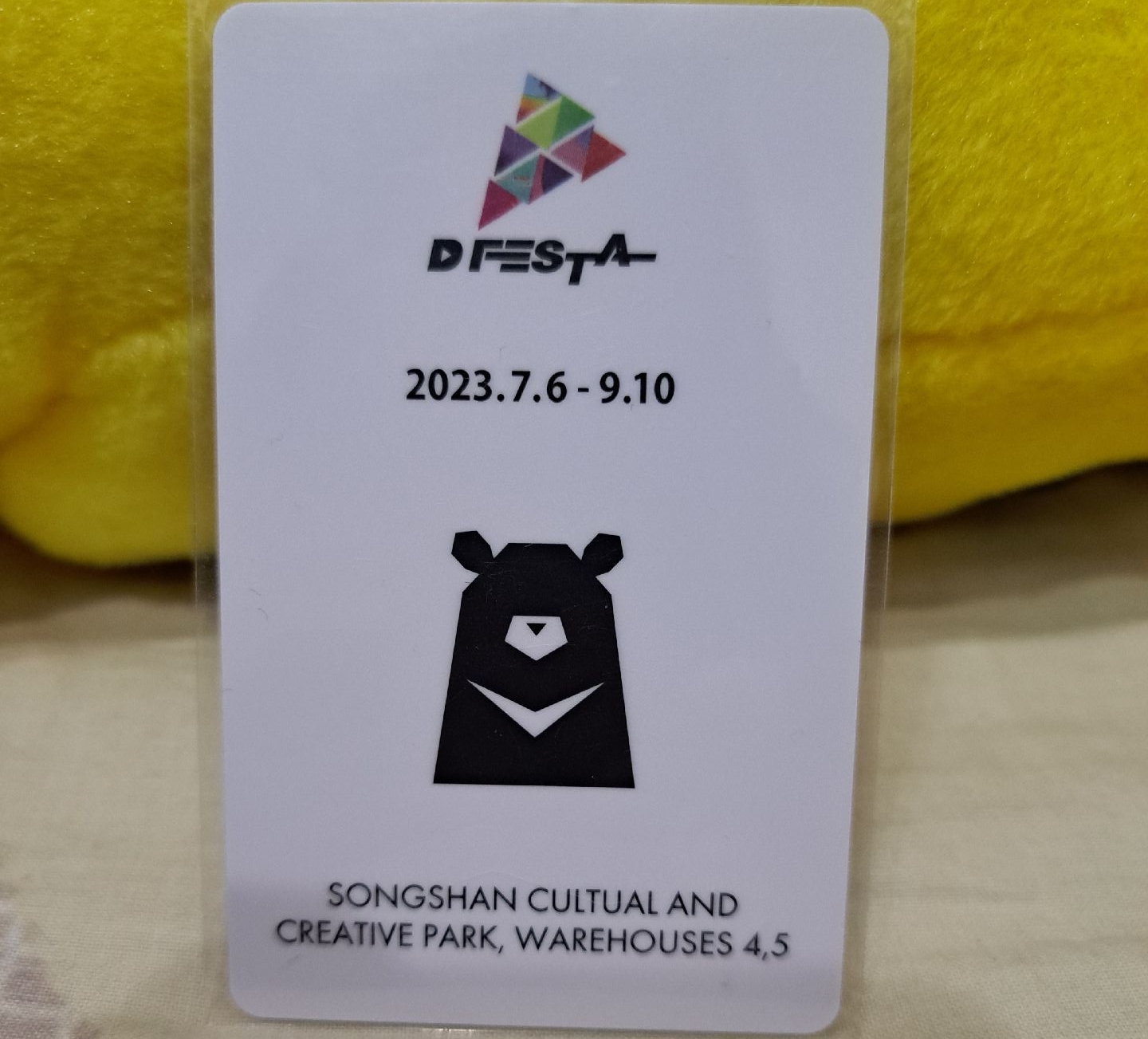 SEVENTEEN 2023 臺灣D社展場限卡（臺灣黑熊卡背）