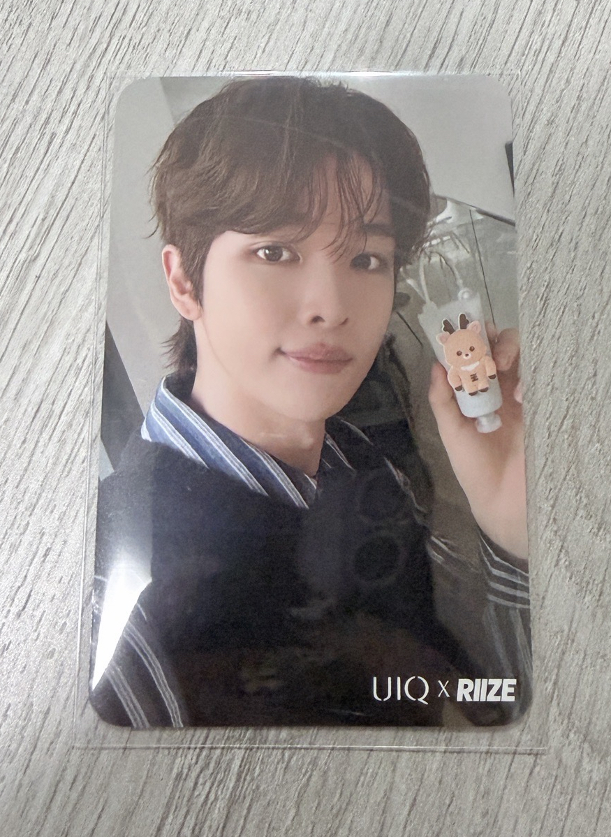 成燦UIQ護手霜卡