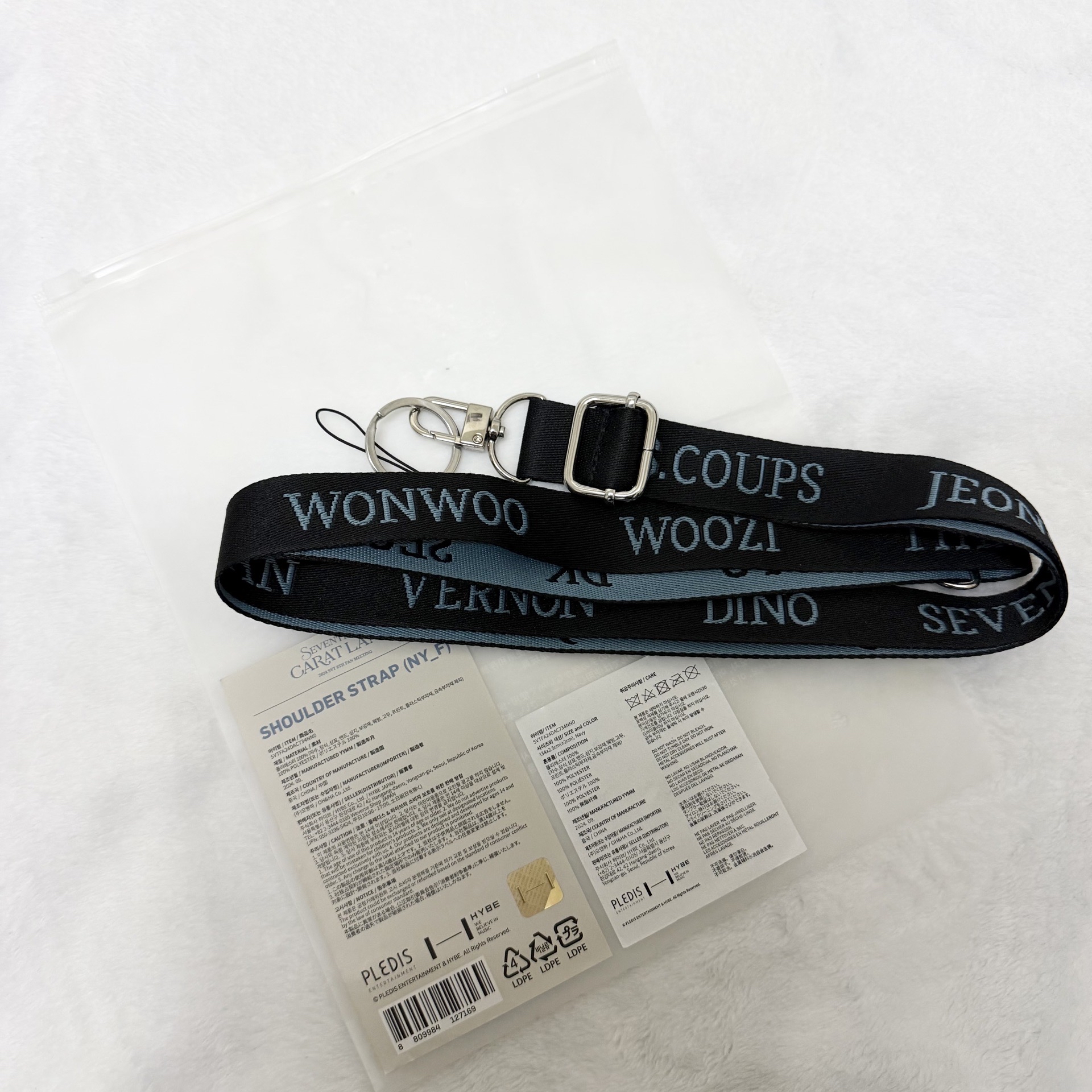 SEVENTEEN 24年克拉島背帶