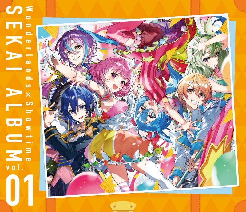 Wonderlands x Showtime SEKAI 專輯 vol.1