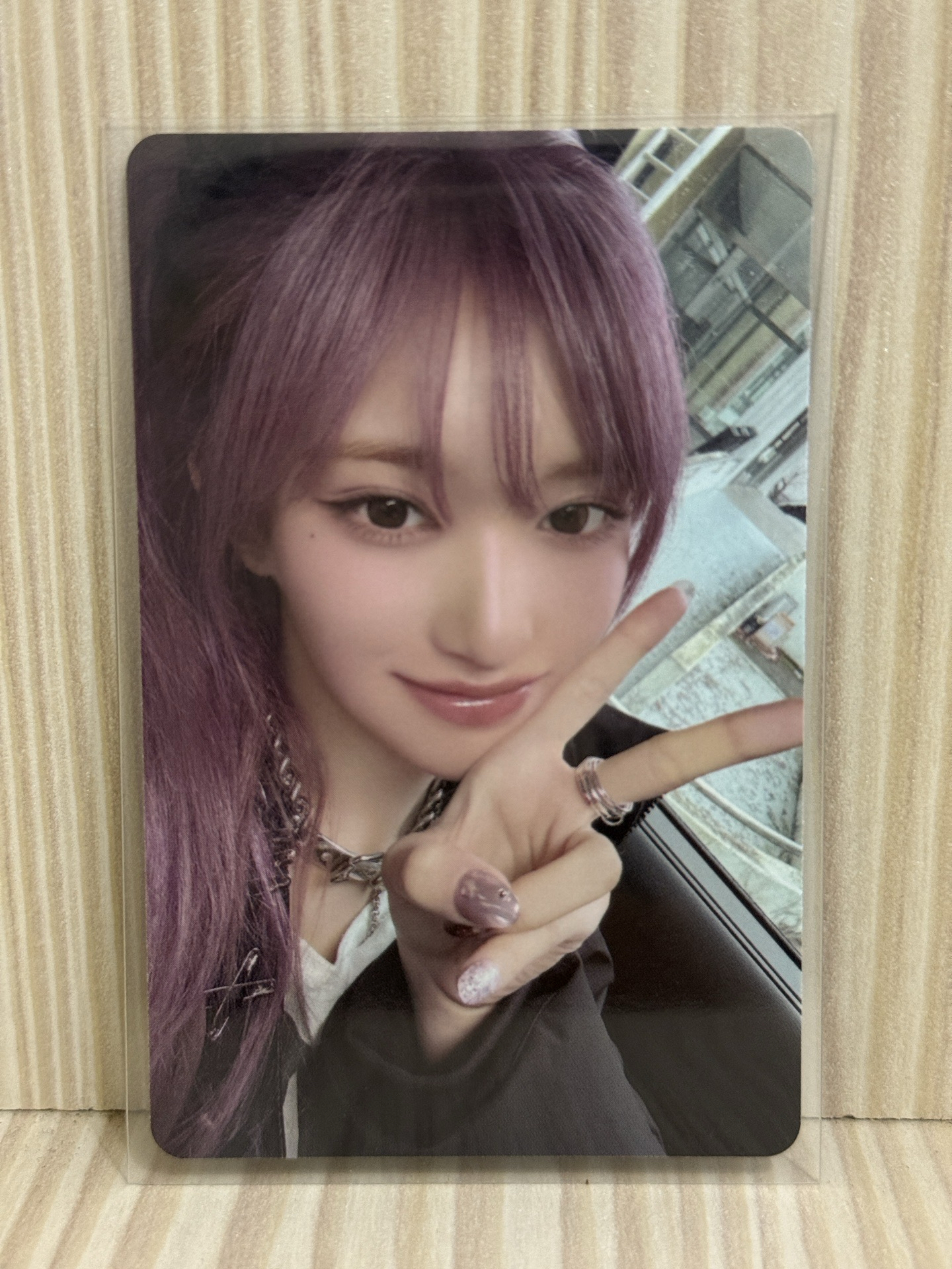 IVE EMPATHY 專輯卡 And us ver. Leeseo