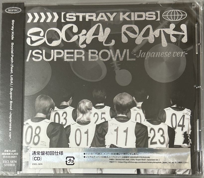 SOCIAL PATH 日專通常盤