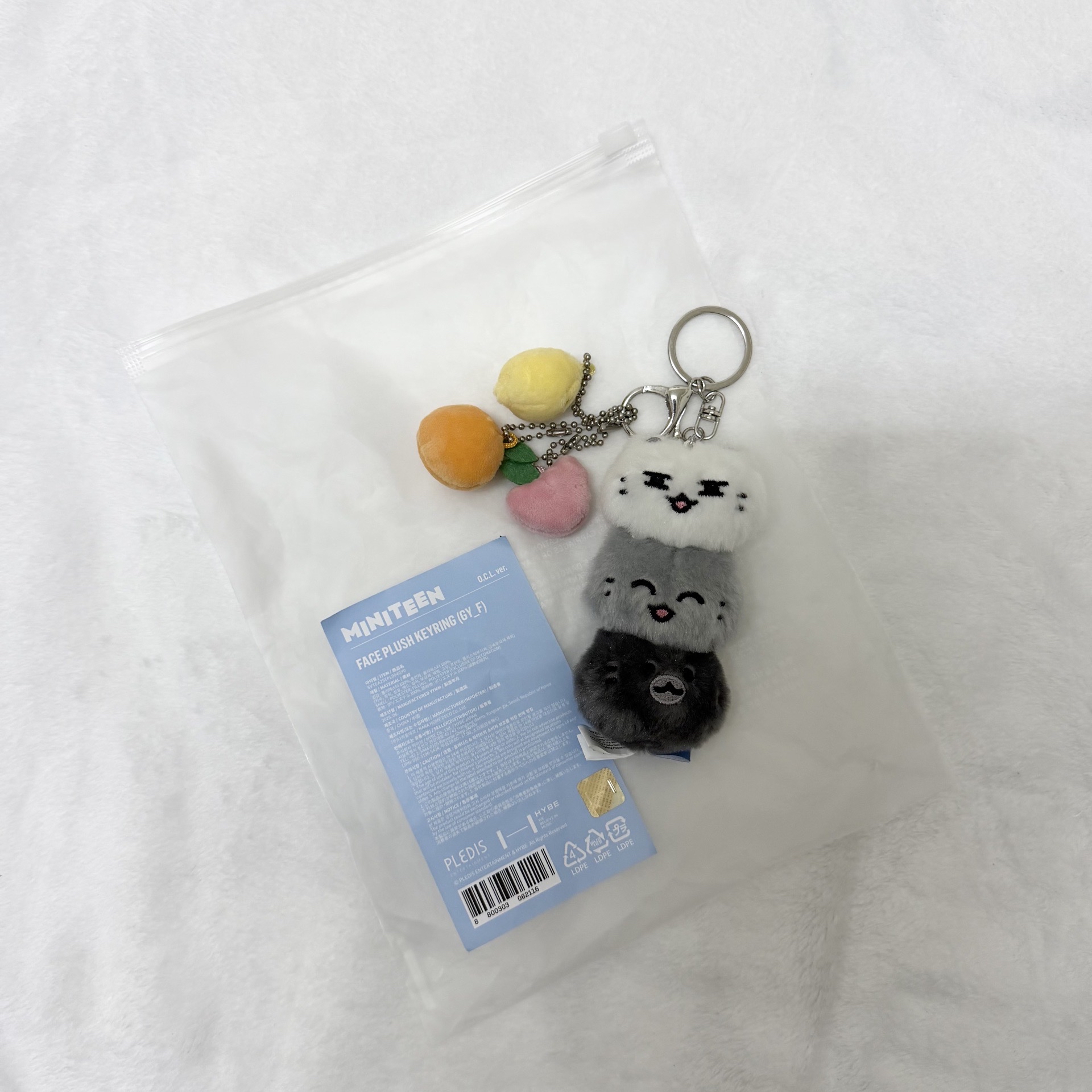 SEVENTEEN JUN 大頭吊飾