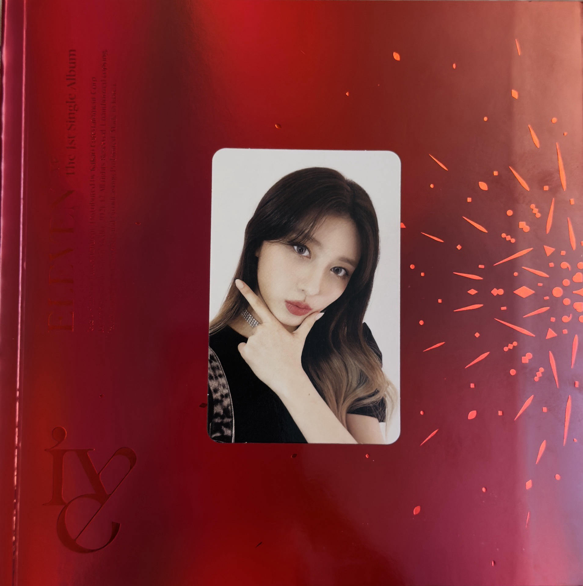 ELEVEN 紅版專卡（秋）