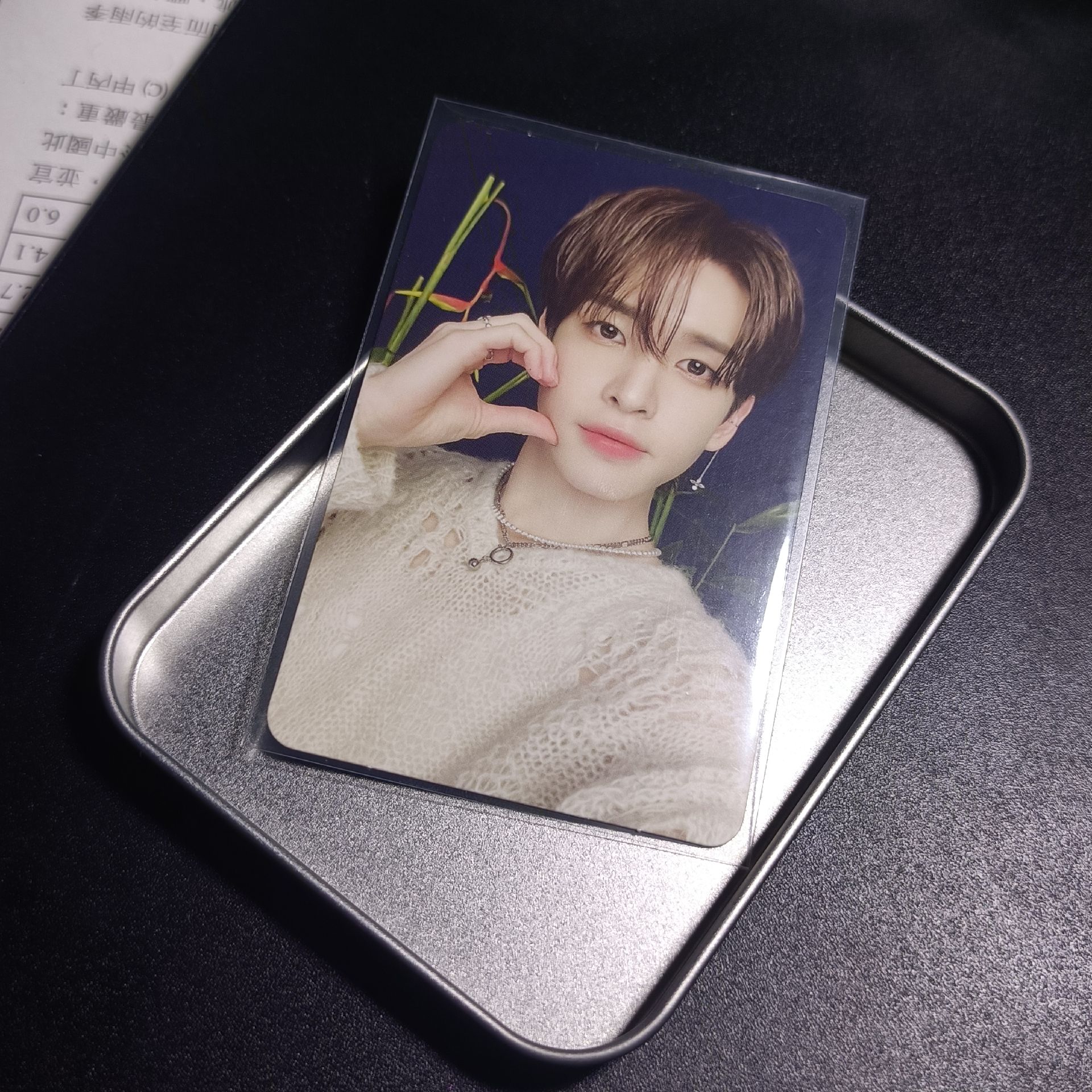 不知道要叫什麼反正就半心