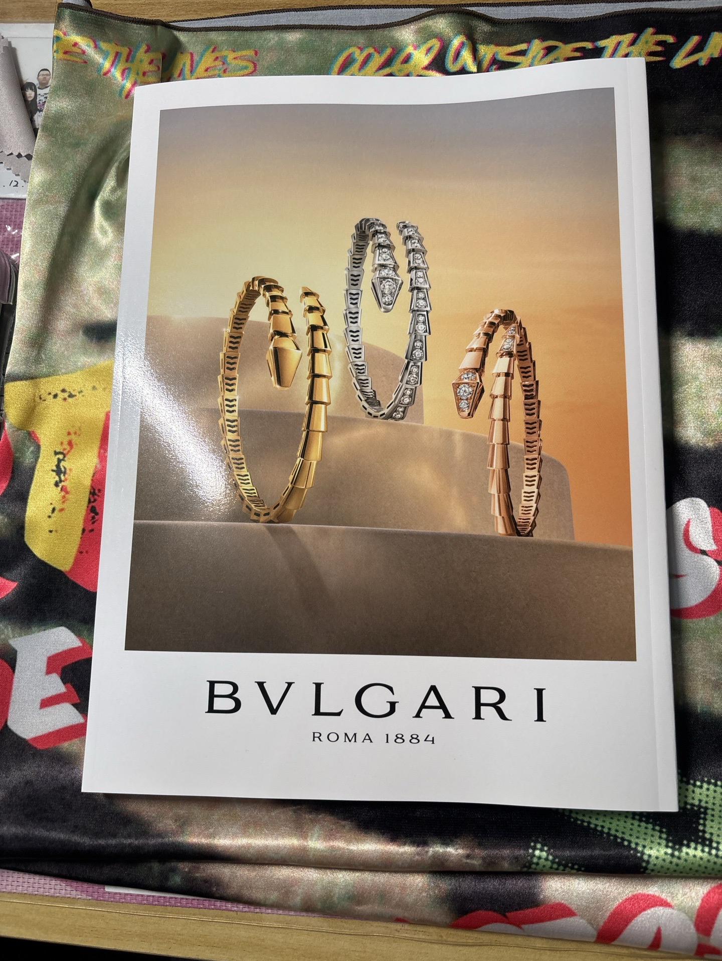 GQ KOREA 2026年1月刊 hottracks 雜誌 