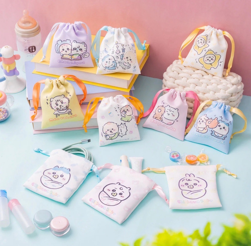 全新未拆 寶寶baby系列 迷你收納袋