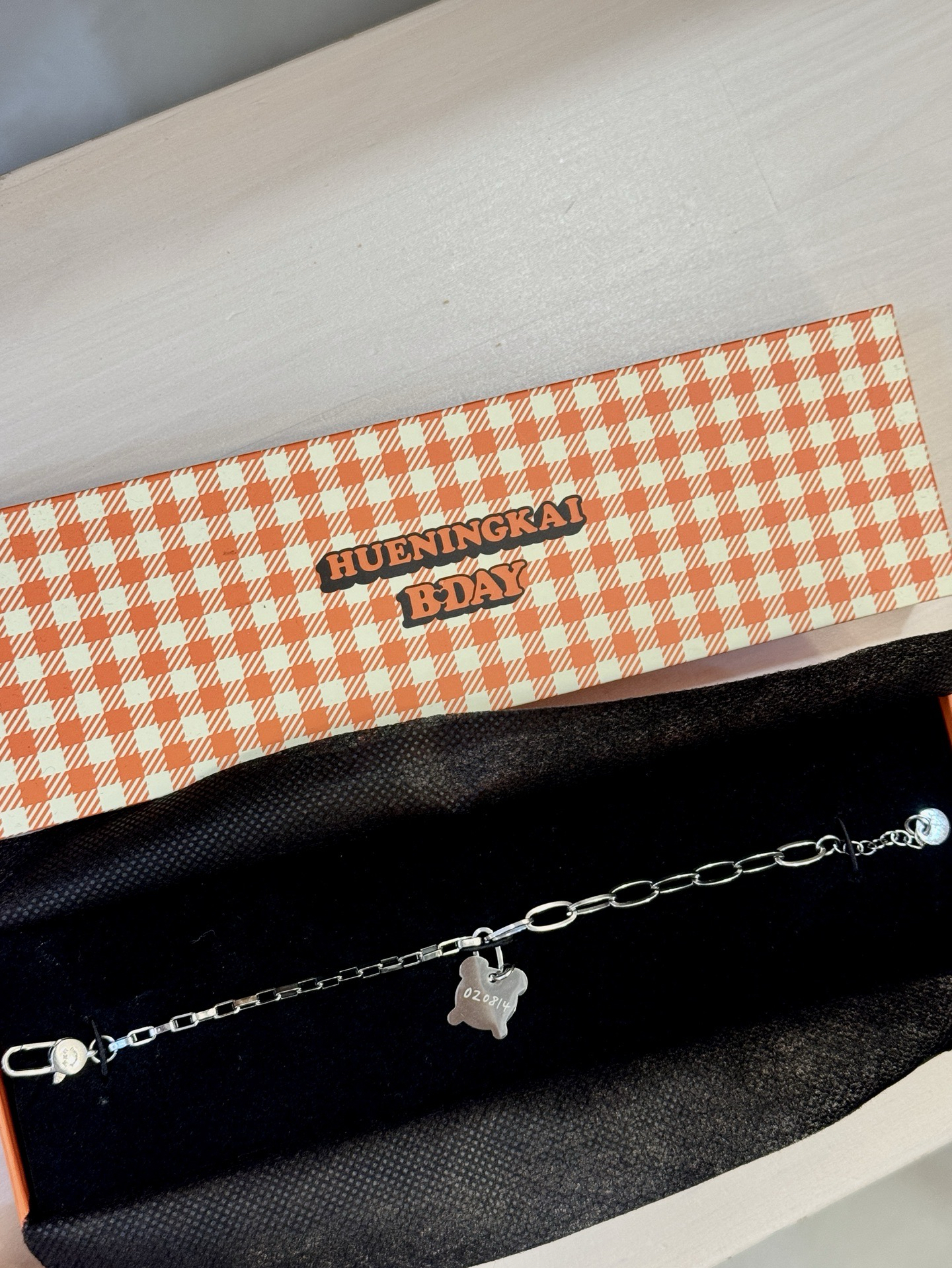 休寧 生日手鍊周邊