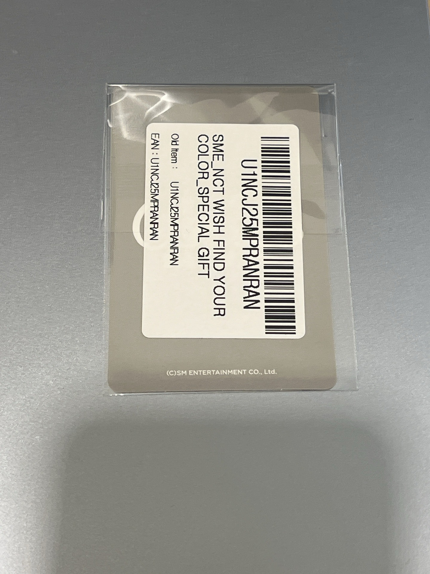 Jaehee Color 快閃 滿額卡