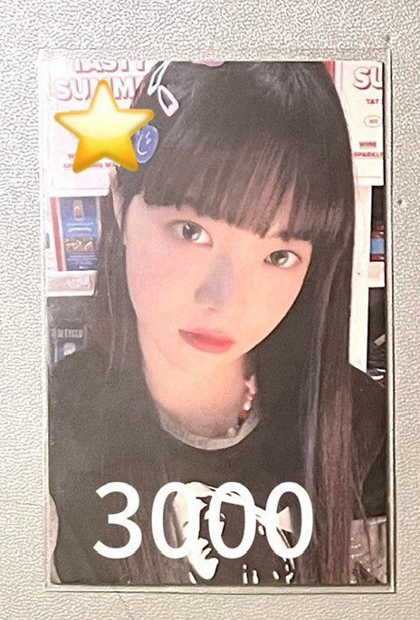 迷二打歌卡採 3100含綁