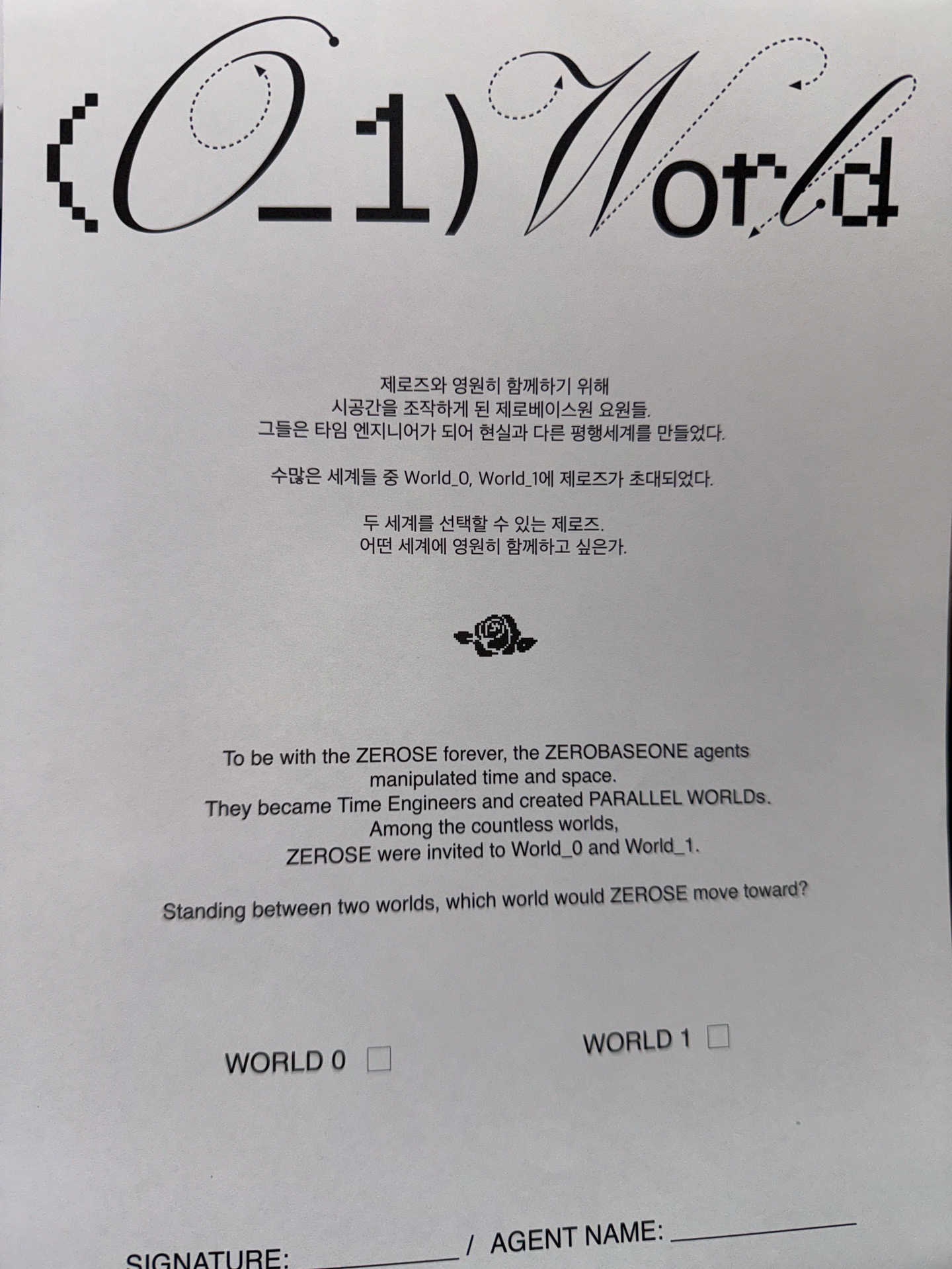 zb1年曆 私訊客製賣場