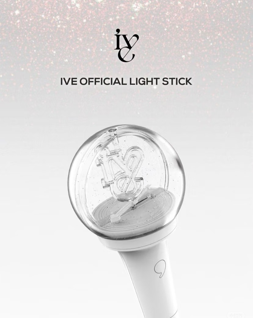 IVE一代手燈