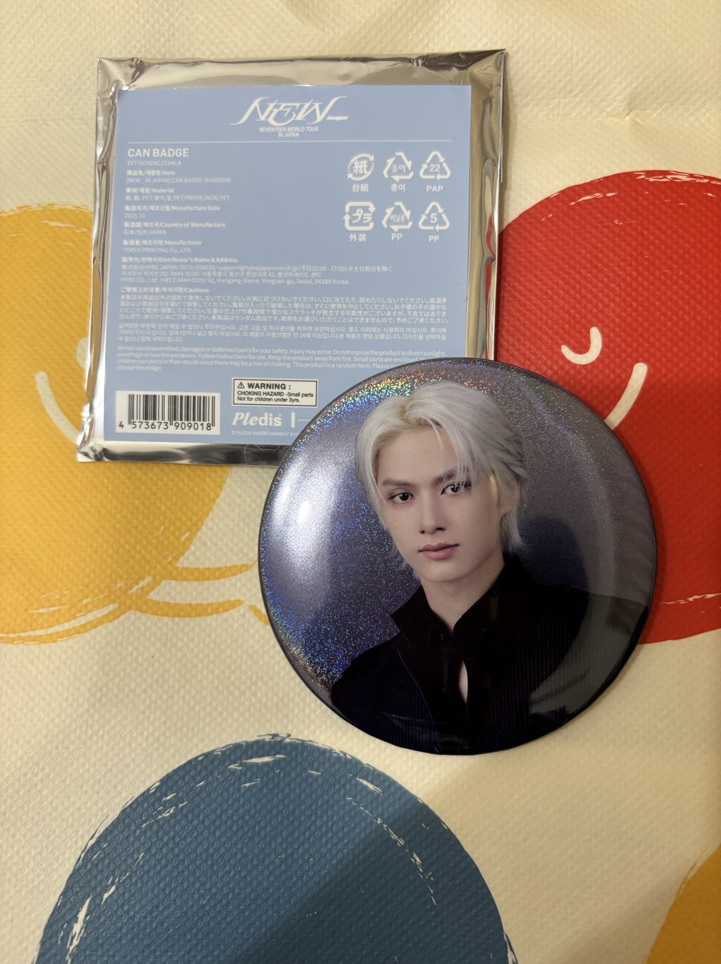 SEVENTEEN 日巡TOUR NEW_ JUN徽章