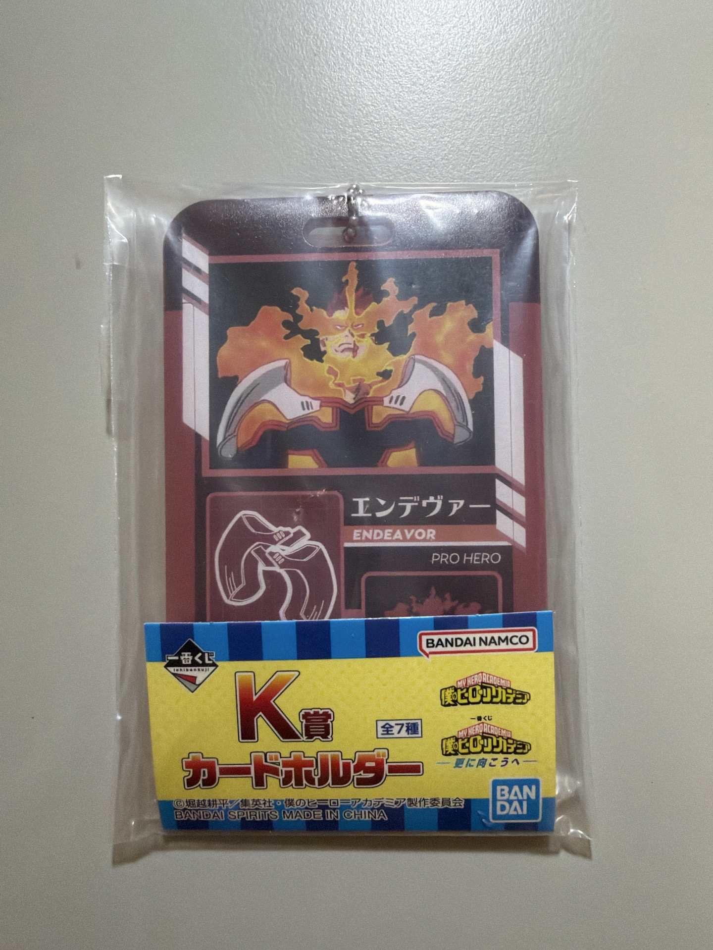 奮進人 K賞 卡夾