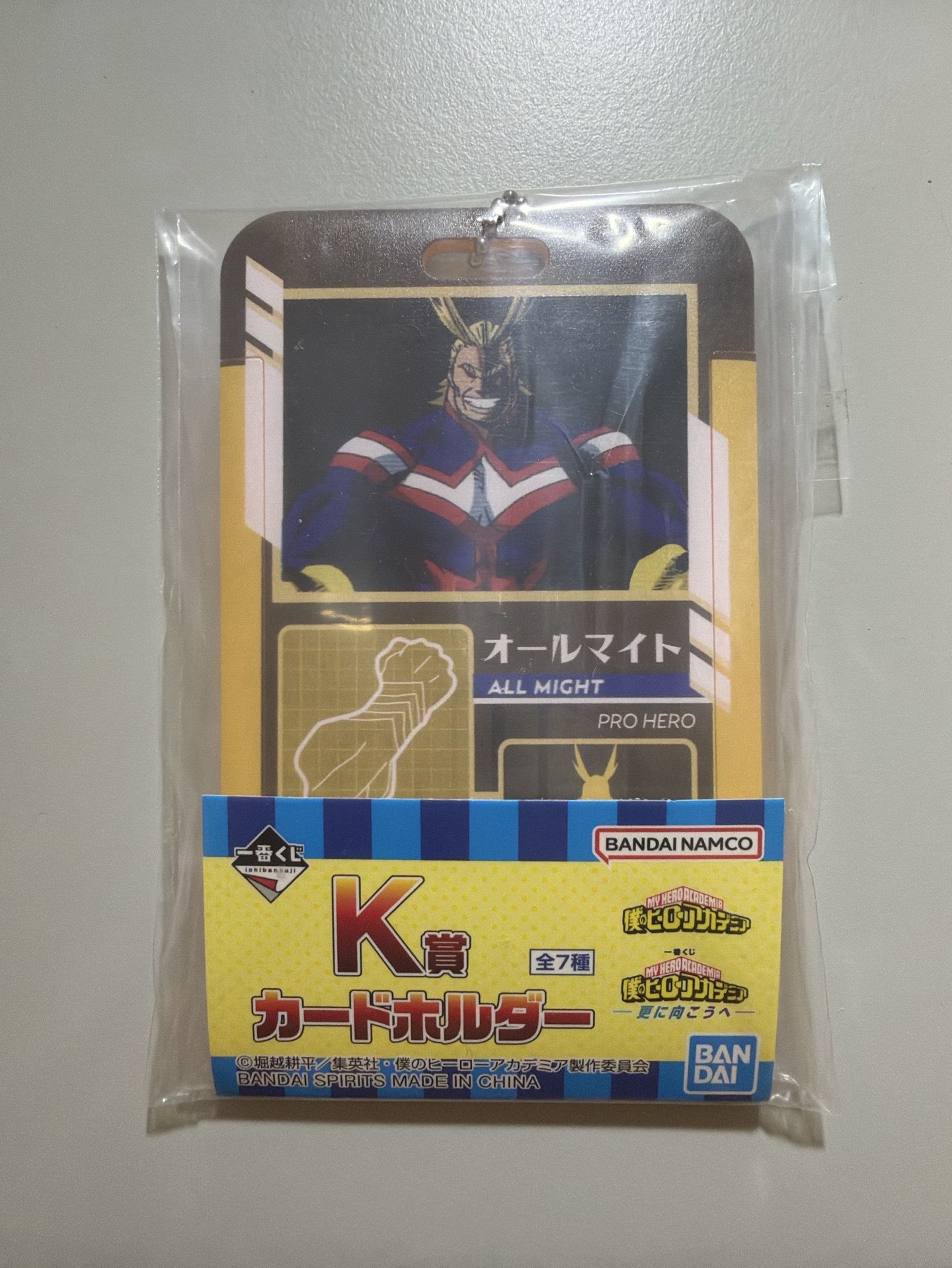 歐爾麥特 K賞 卡夾