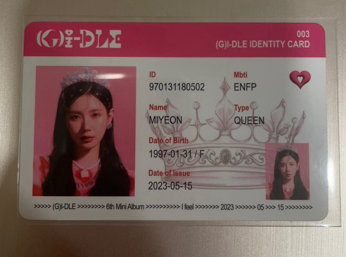 I feel ID證件照小卡 薇娟 