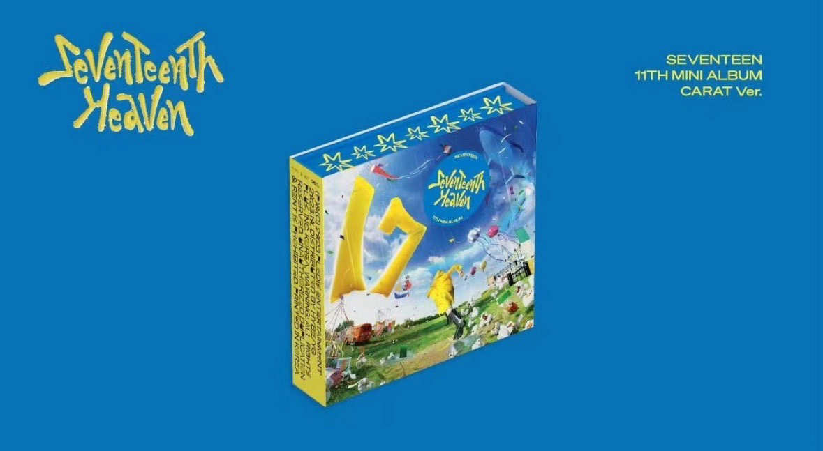 哲(喆) mini 12克拉盤/雨衣盤 空專