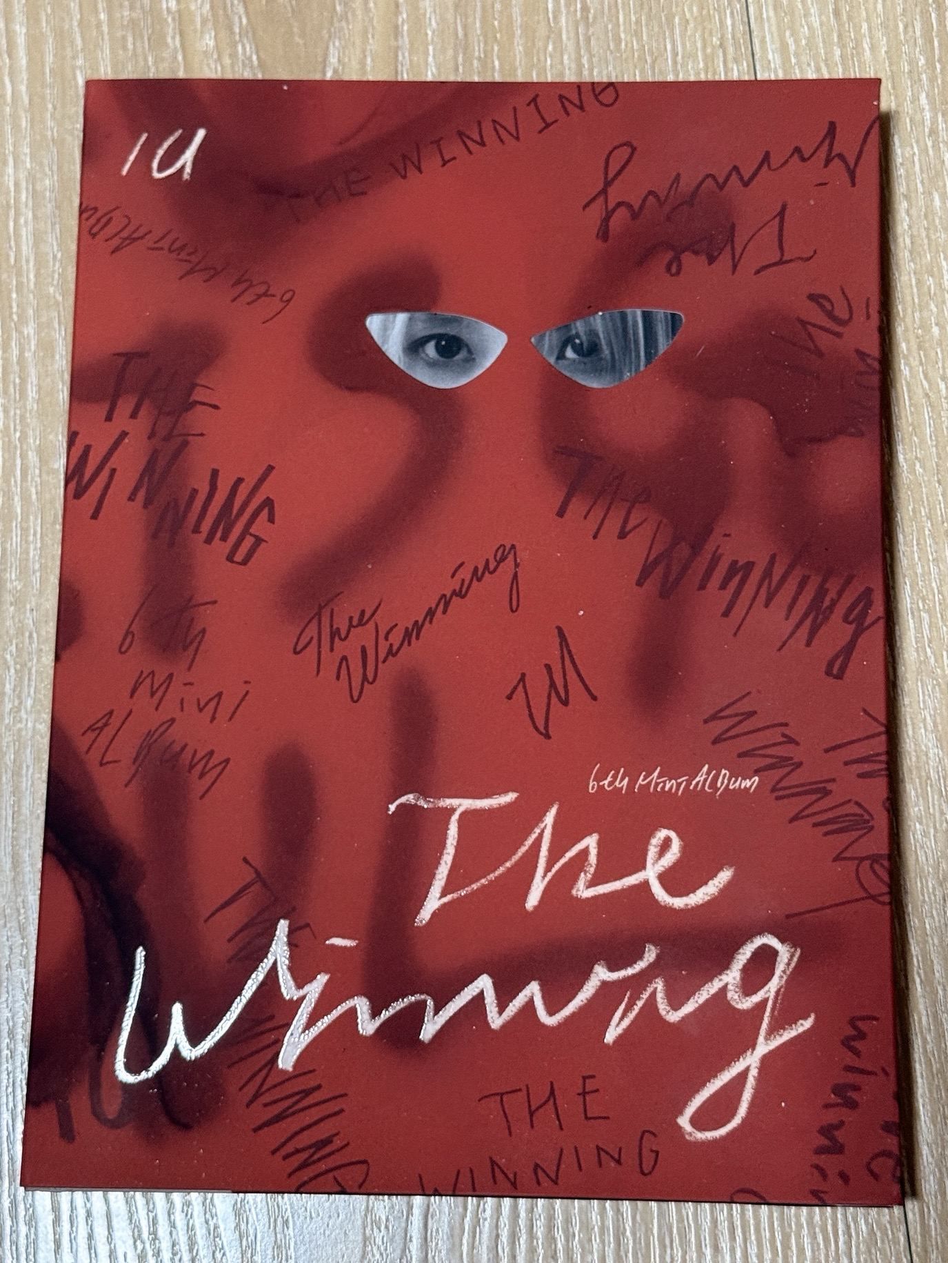 IU The Winning I win ver.空專