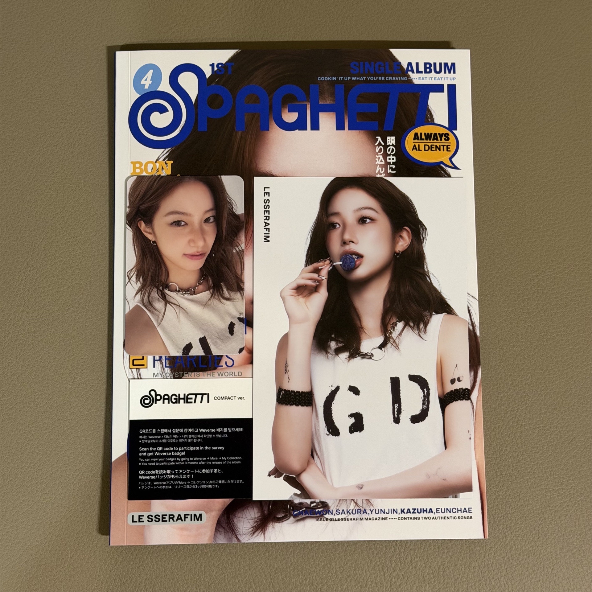 LE SSERAFIM SPAGHETTI 中村一葉已拆單封