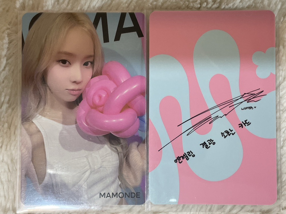 夢妝3.0冬 三張一起