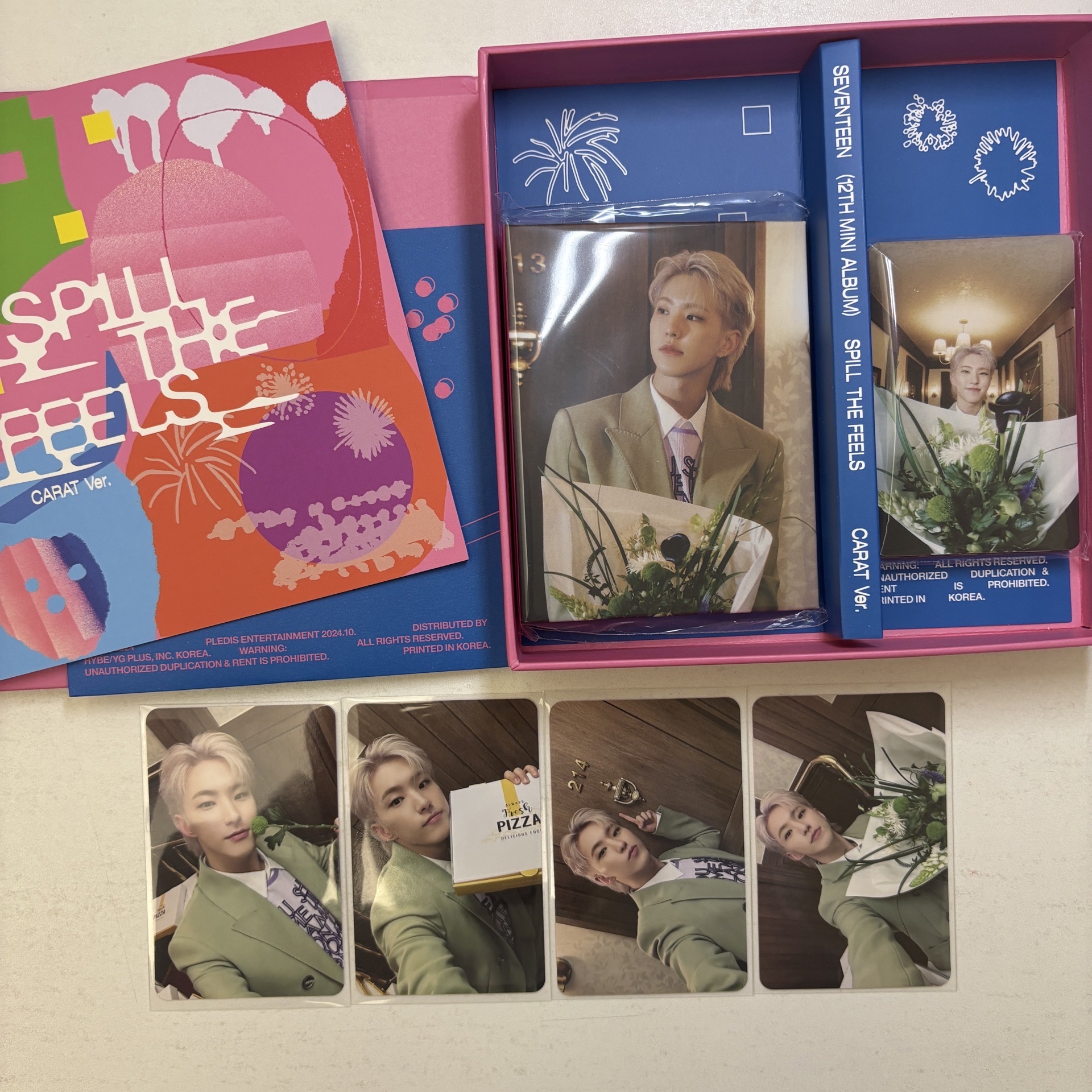 榮迷十二全專 一鍵畢業