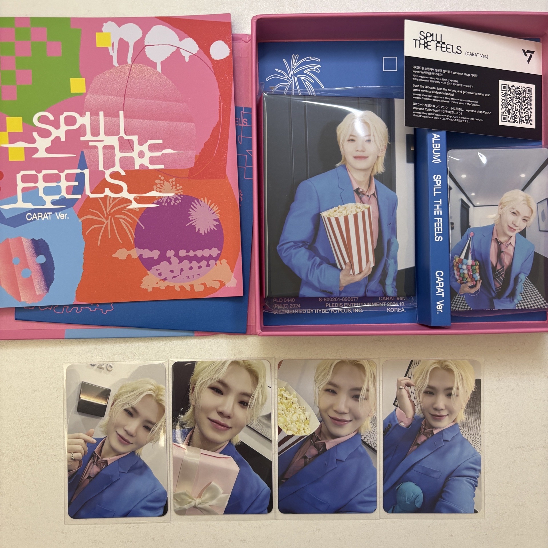 迷十二勳全專 一鍵畢業