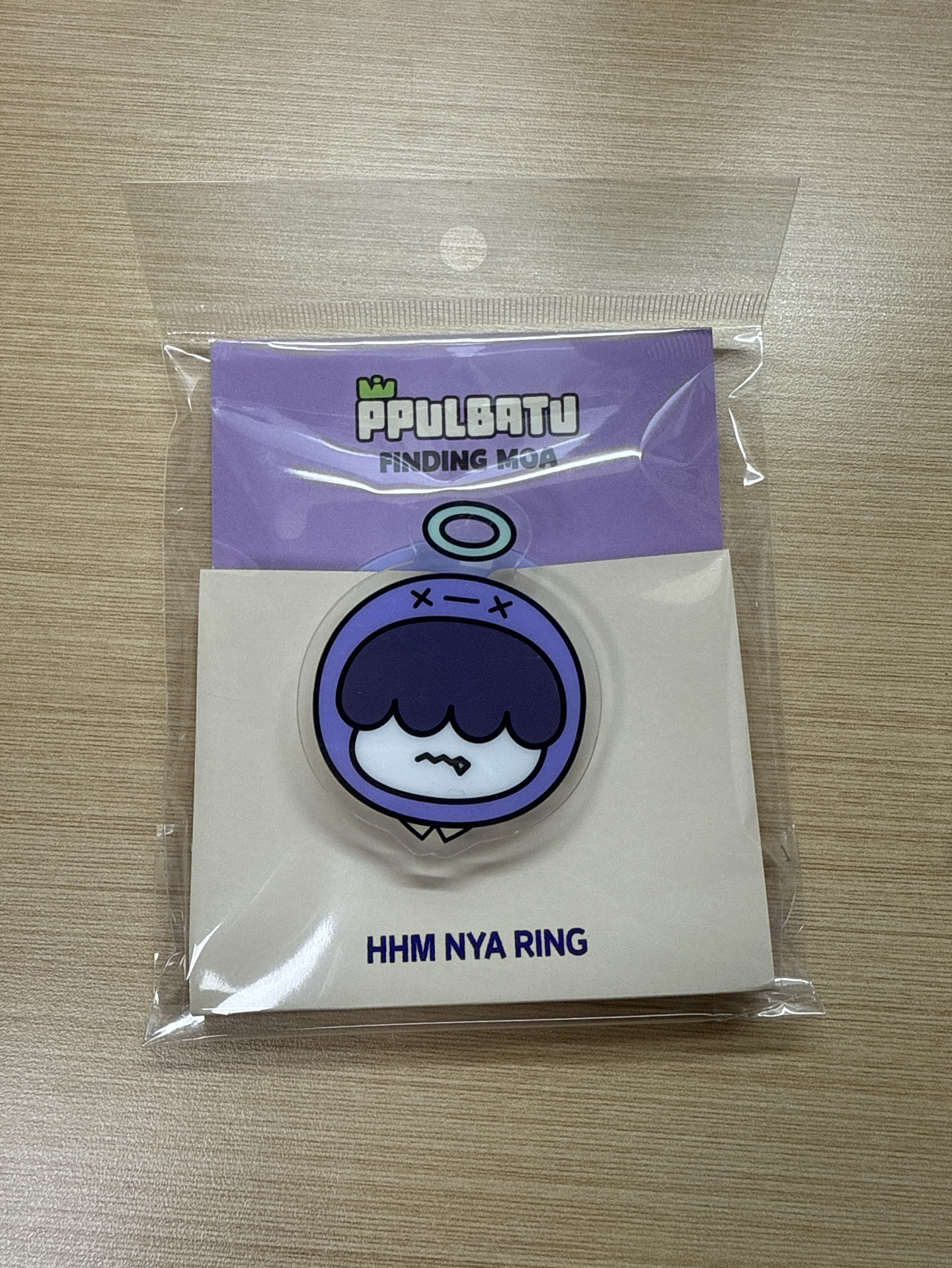 哼呀寧-手機支架