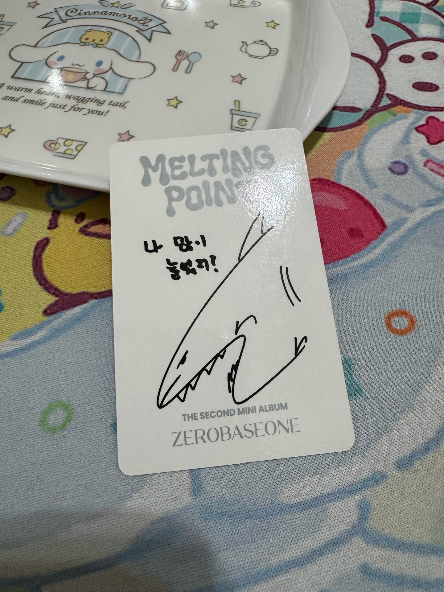 ZB1專卡 金泰來 專卡