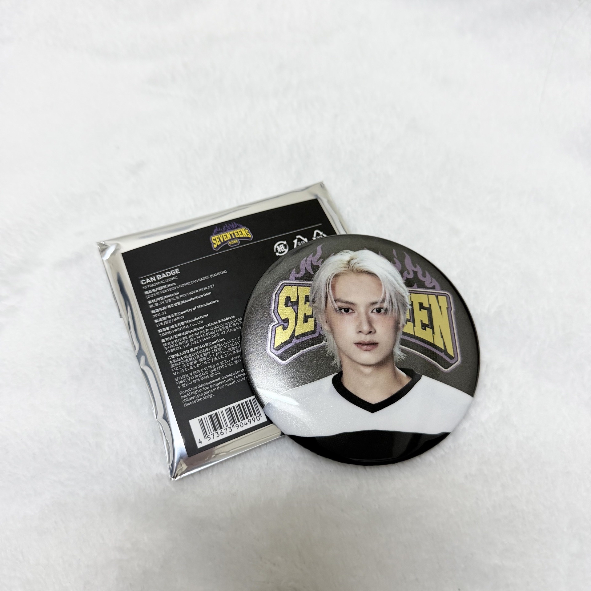 SEVENTEEN 25HOME JUN徽章