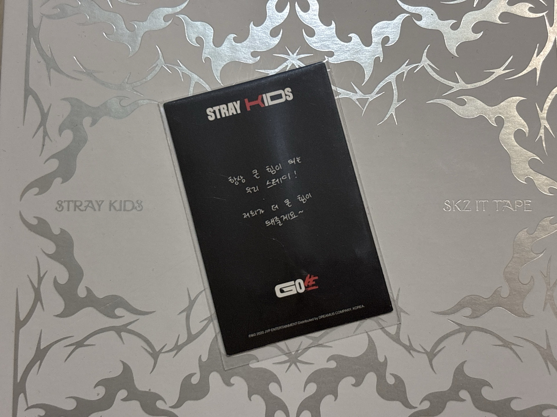 GO生專卡 彩虹小狼