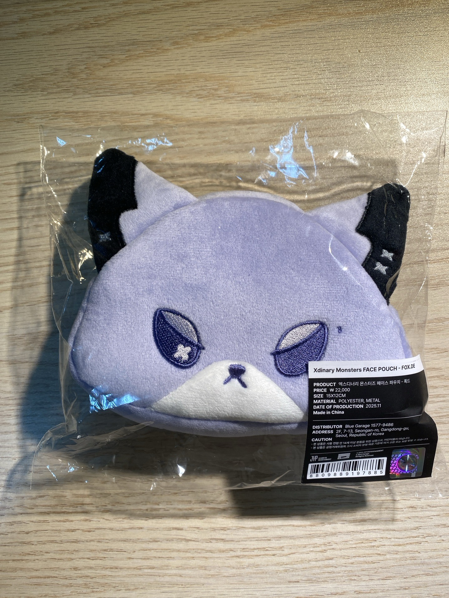 狐德大臉收納包