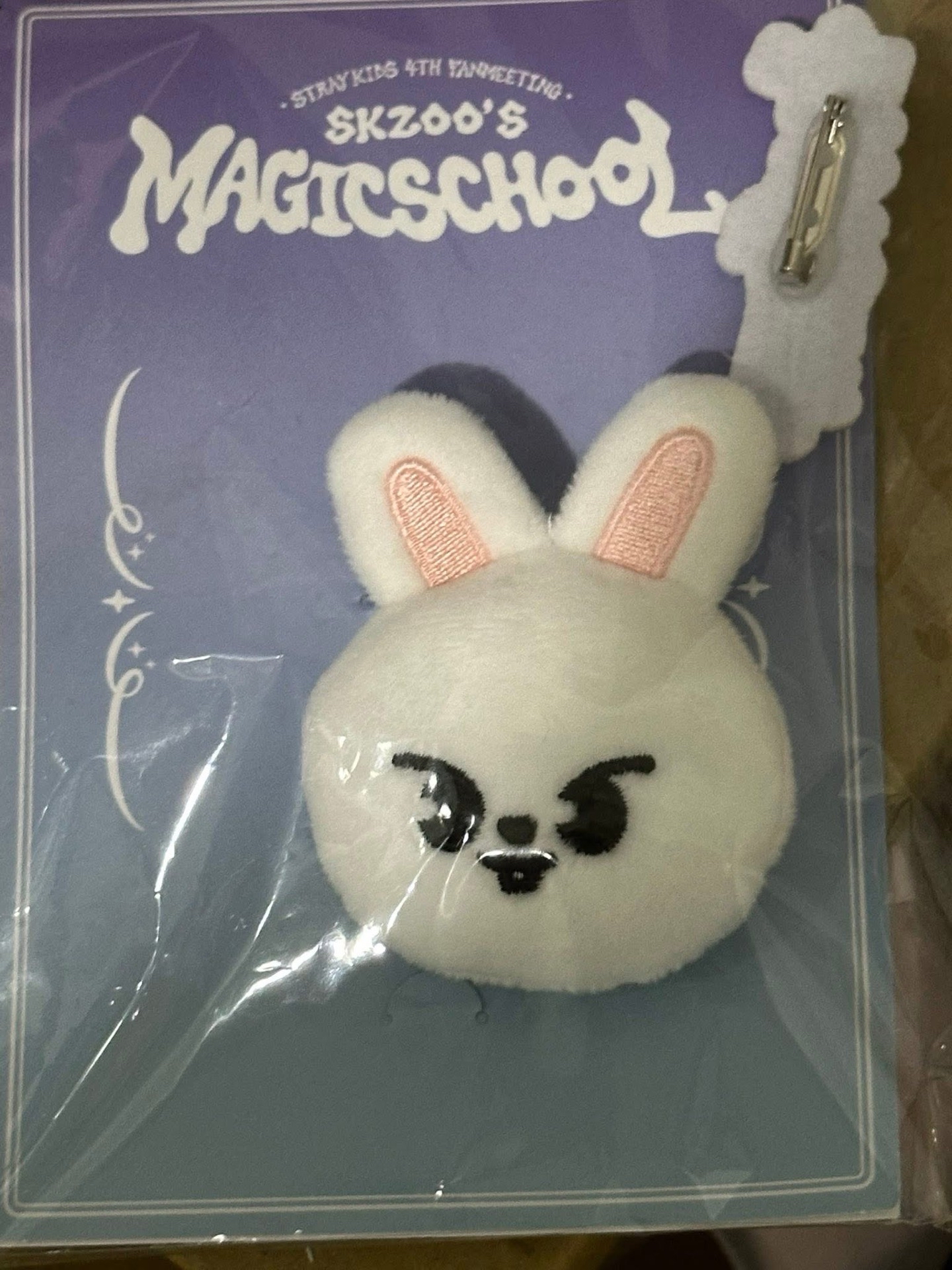 李畢 leebit 魔法學院大頭+姓名刺繡徽章