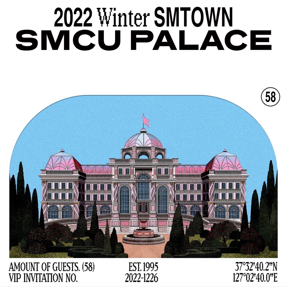 2022 SMCU PALACE