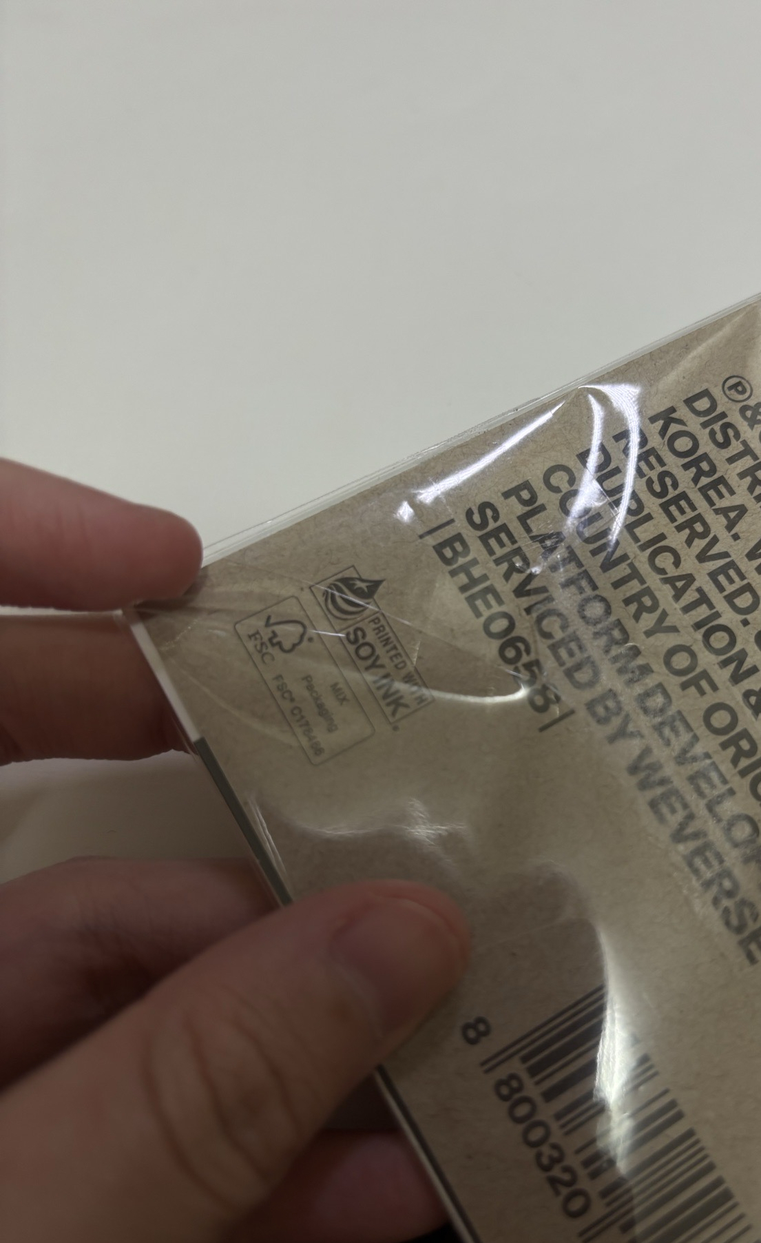 不拆 電子專 A B