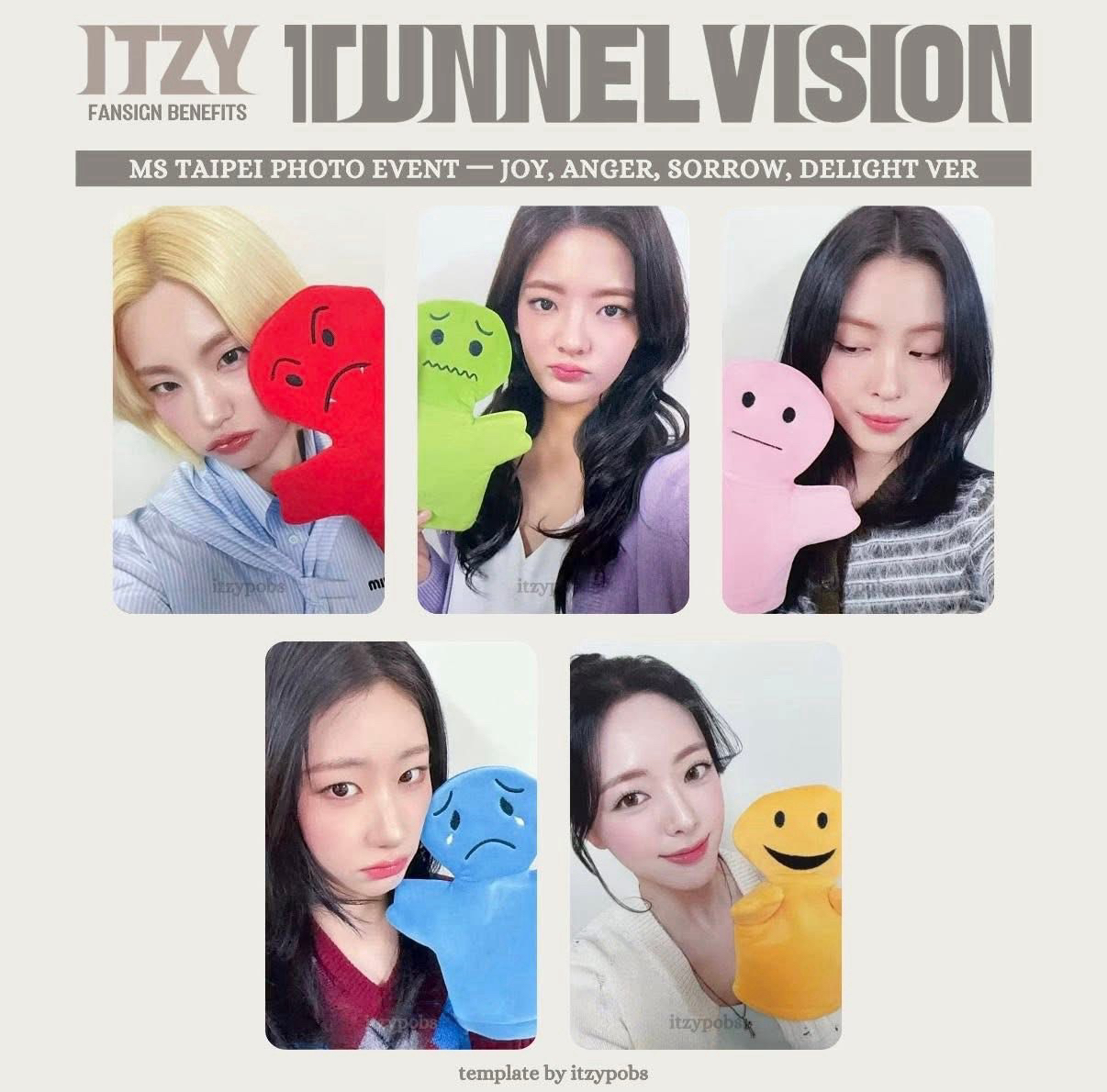 ITZY 喜怒哀樂除粒一套