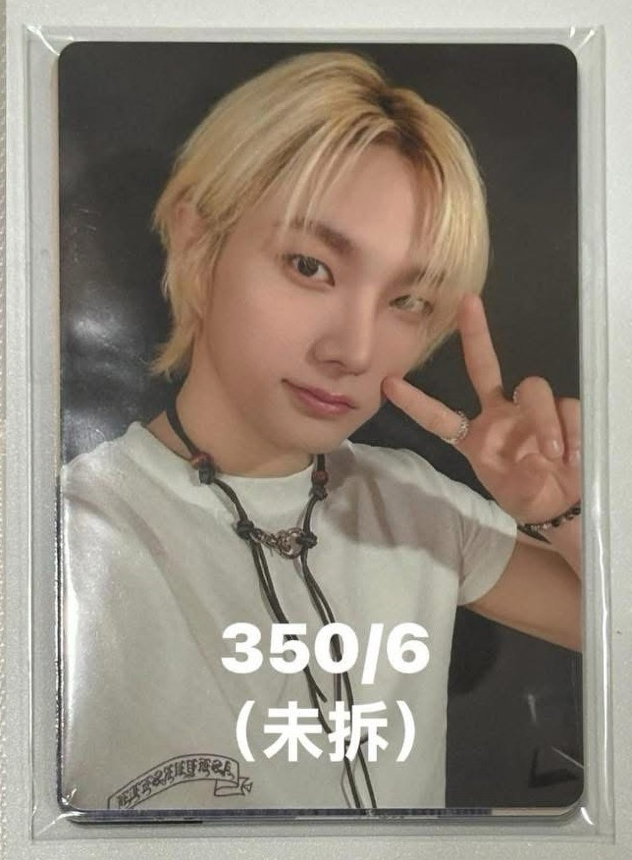 the action 外套卡 一套未拆