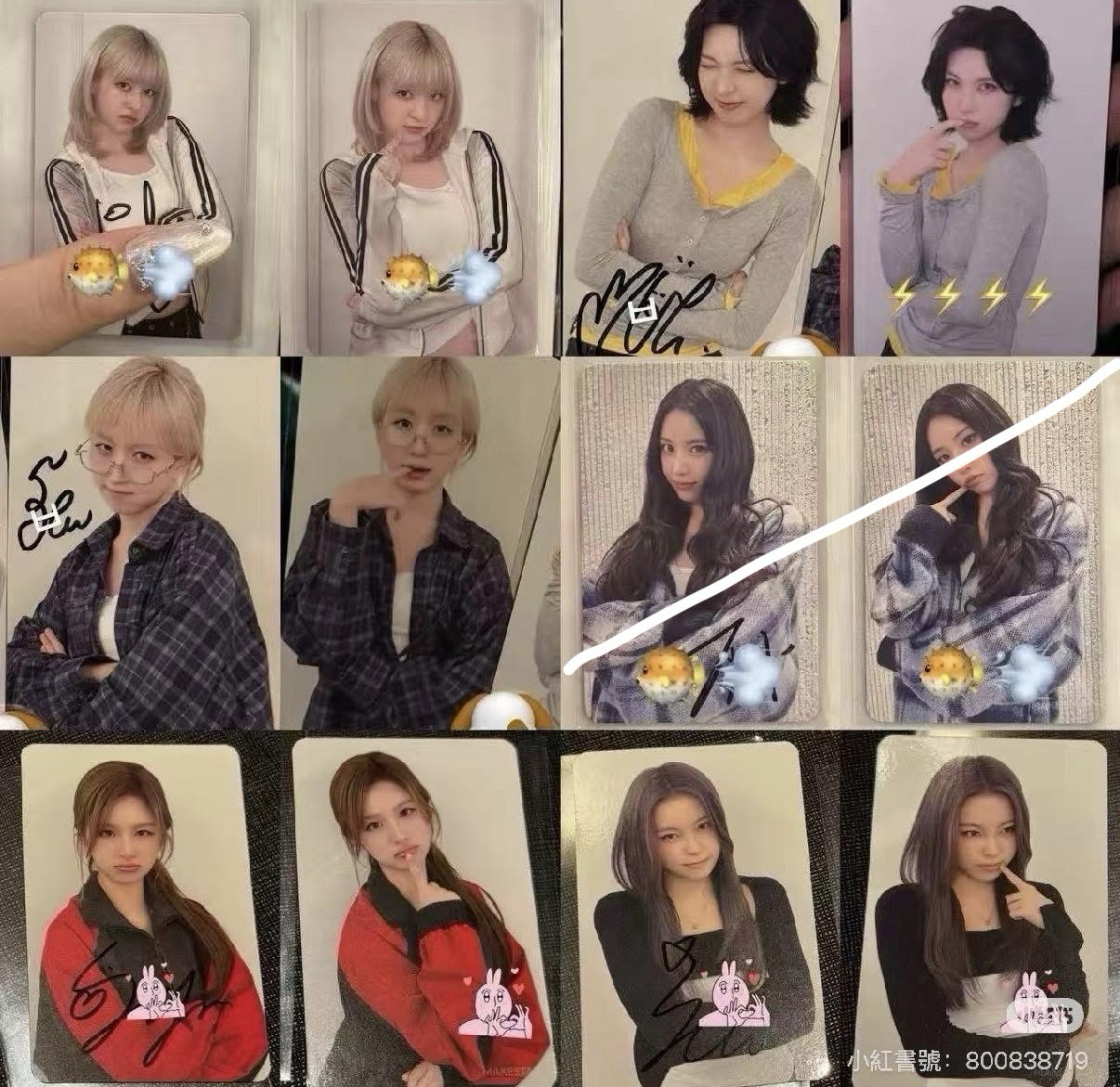 Nmixx ms撒嬌 莉斐嫄薛圭