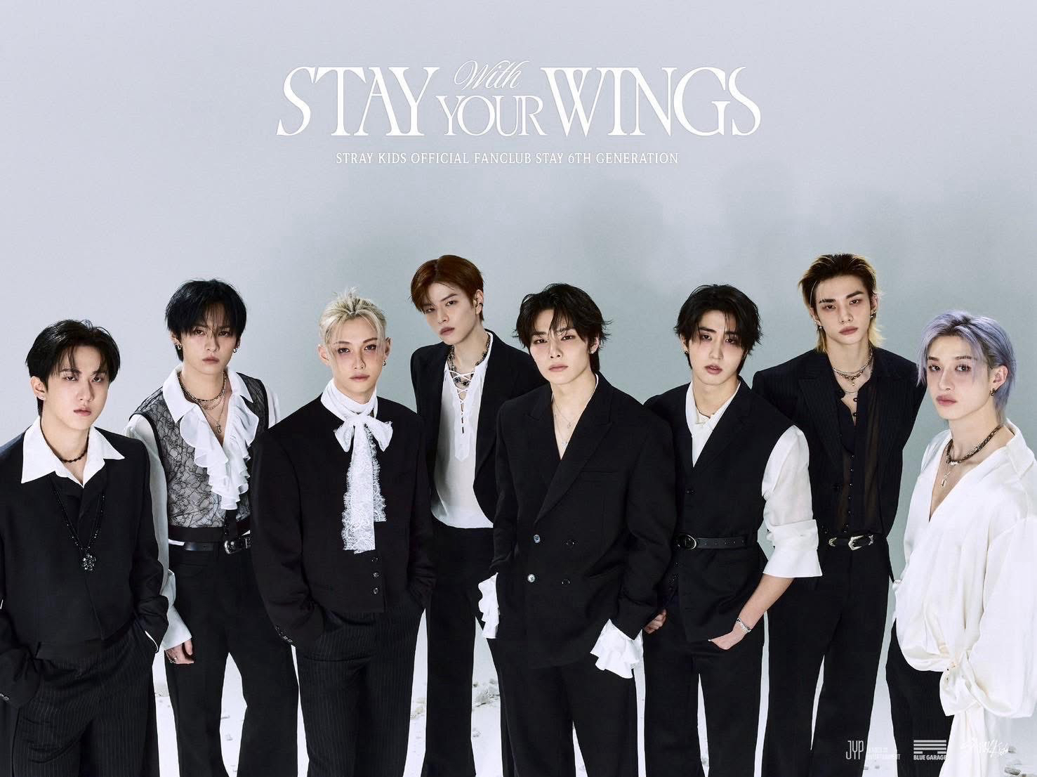 六期會員禮個人set