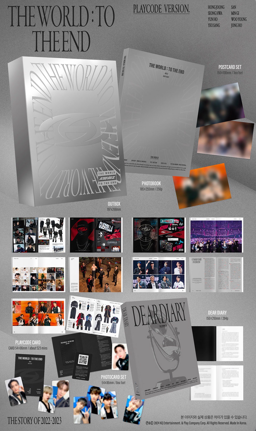 ATEEZ - THE WORLD : TO THE END PLAY CODE